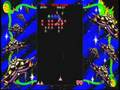 Galaga Stage 100