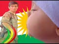 YAŞASIN DEVRİM (HERNA PEŞ)