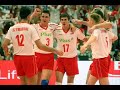 Polska - Francja 3:2 - Liga ?wiatowa 2007 - Final Six