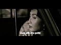 2046 - French trailer