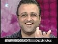 سوبر ستار 5 - 2008 - مقطع ثامن Super Star Tarbon