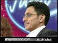 سوبر ستار 5 - 2008 - مقطع ثامن Super Star Tarbon