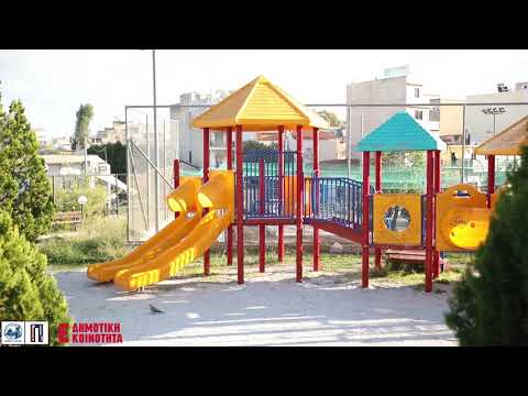 Έργα Ε' Δημοτική Κοινότητα