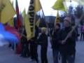 ПРОРЫВ - Рыбница-Приднестровье