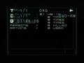 MGS2S E-Ex Nosave BIGBOSS 1.45.13