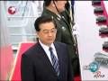 China holds landmark naval parade 中国海军建军60周年海上阅兵