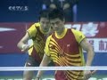 Badminton World Cup 2006 MD Semi-Final Game 1,2,3 [5/5]