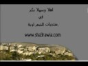 دير الغصون منتديات الشعراوية دير الغصون بأدارة ساري ابو صاع و اغلب زيدان ساري ابوصاع دير الغصون خضوري عتيل دير الغصون