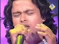 Ankhiyaan Noo Chain