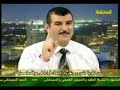 قمة التناقض من المناظر الشيعي