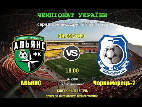 Прев'ю відео