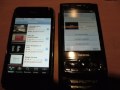 Iphone 3gs Vs N95 8go : Le N95 Plus Rapide Pour Lire Les Vidéos Youtube En Wifi!!!
