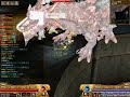 アメリ