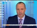 Видеоновость Фрагменты космического аппарата "Фобос-Грунт" упали в Тихий океан