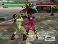 Soul Calibur - Emulation Soul Calibur - Emulation