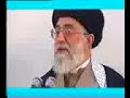 خامنه ای و افکار قرون وسطایی بینید وبخندید !