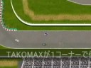 SWCダイジェスト ２