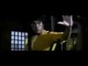 Bruce Lee 35th Anniversary Bruce Lee 35th Anniversary