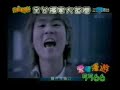 Ai Qing Man You-Wan Quan Yu Le