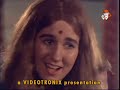 RangenahaLLiyaage -Kasturi Shankar & Vani Jayaram RangenahaLLiyaage -Kasturi Shankar & Vani Jayaram