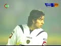Appiah 1 - 0 Gücü Appiah 1 - 0 Gücü