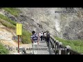 20090721 台北市陽明山小油坑2 觀景平台噴氣孔