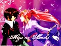 Gundam Seed Destiny Gundam Seed Destiny