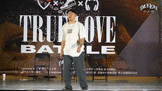 Shawn Wave – True Love Battle Vol.11 Popping Judge Solo