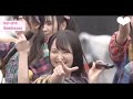 Sucheese  完璧ぐ〜のね 　STU48石田千穂センター