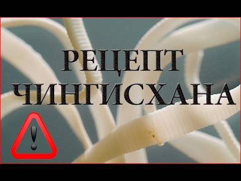Лекарство для выведения паразитов из организма человека image 5