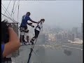 Bungy in Macau Chelsey