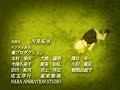 ending-1-wind