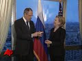 Secretary of State Hillary Rodham...
