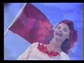 Révolution Musicale - Soleil d'hiver Révolution Musicale - Soleil d'hiver