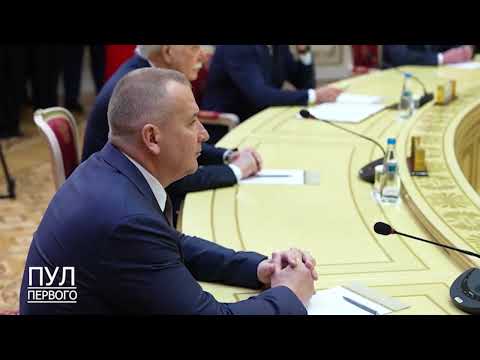 Первый. Главное. 21.10.26.