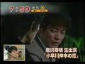 karasawa\