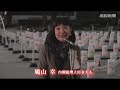 「光都東京・LIGHTPIA2009」が開幕