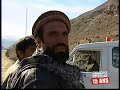 Envoyé spécial Afghanistan - déchets de guerres Envoyé spécial Afghanistan - déchets de guerres