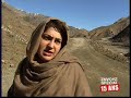 Envoyé spécial Afghanistan - déchets de guerres