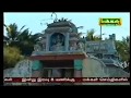 Rajaraja Samadhi - dilapidated condition