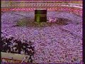 Ali Jaber -Al-Hashr- 1407 Hejra