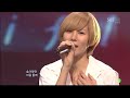 [HQ] AFTER SCHOOL - When I Fall (Nov 29, 2009) Part 2/9