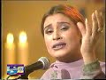 naseebo-lal-singer-dil-tera-maan-tutyah.html