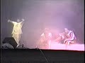 1st Annual Chantillypalooza 1998