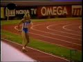 Split 1990 Heike Drechsler 7.30