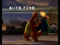 PBR 28 vs??@ki(?5???????????????A????3??)
