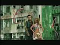 rbd ser o parecer chipmuck version