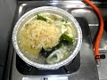 【Ｃ飯。】天ぷらうどん編