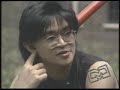 Tona Walt Ohama 80's Much Music/New Music feature