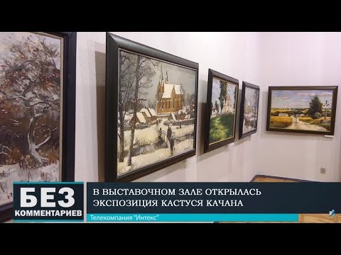 Без комментариев. 05.03.19.